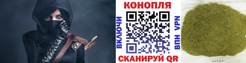 Купить АМФЕТАМИН  Меф мяу мяу  Гашиш  Канабис  СК  Череповец