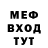 КЕТАМИН VHQ Alla,well done
