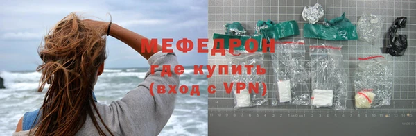 синтетический гашиш Коряжма