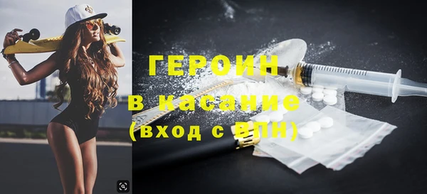 2c-b Краснослободск