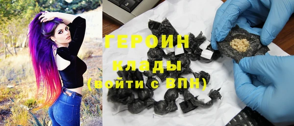 прущие грибы Краснотурьинск