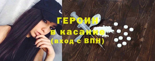 гашишное масло Костерёво