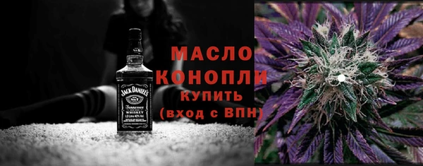 прущие грибы Краснотурьинск